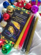 Новогодний набор " Привлечение удачи и благополучия в 2025г."